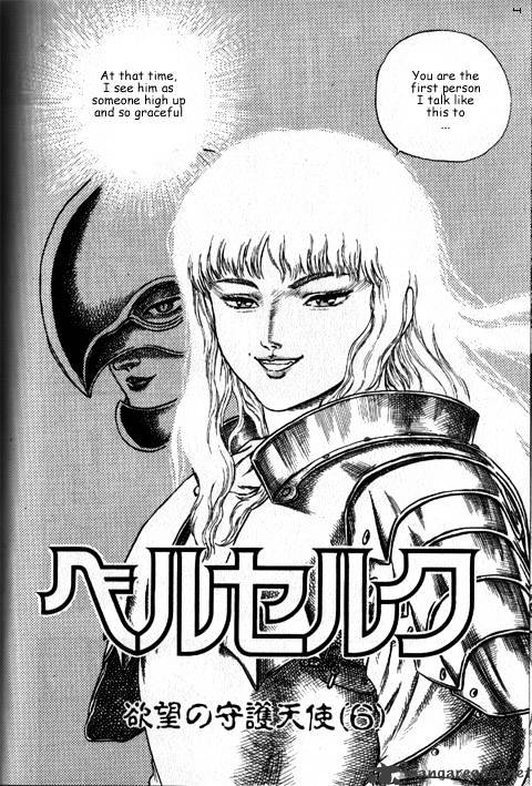 Berserk - Chapter 3.2