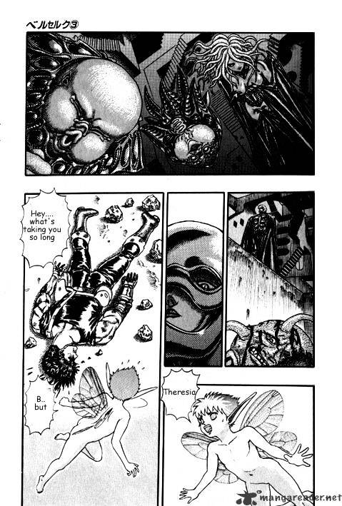 Berserk - Chapter 3.2