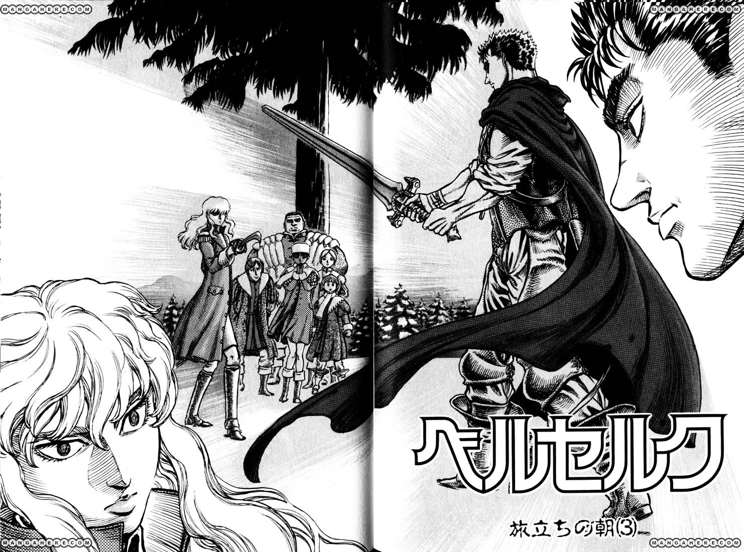 Berserk - Chapter 52 : The Morning Departure (3)