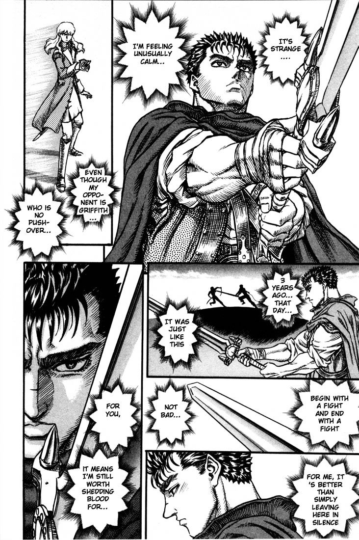 Berserk - Chapter 52 : The Morning Departure (3)