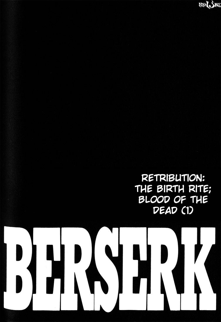 Berserk - Chapter 168 : Retribution The Birth Rite Blood Of The Dead (1)(Fixed)