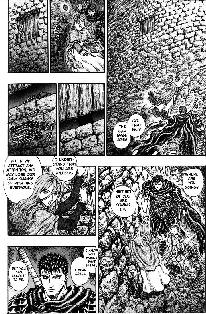 Berserk - Chapter 168 : Retribution The Birth Rite Blood Of The Dead (1)(Fixed)