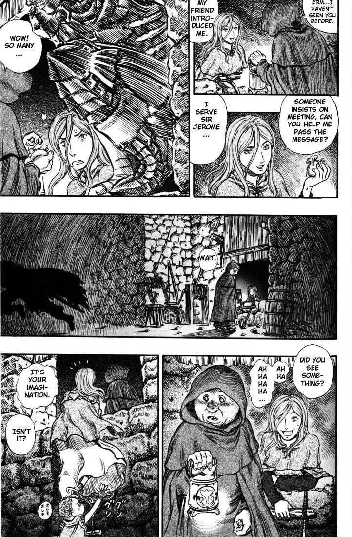 Berserk - Chapter 168 : Retribution The Birth Rite Blood Of The Dead (1)(Fixed)