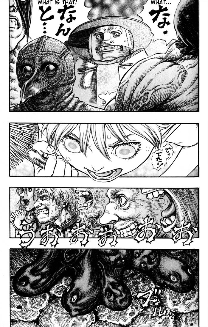 Berserk - Chapter 168 : Retribution The Birth Rite Blood Of The Dead (1)(Fixed)