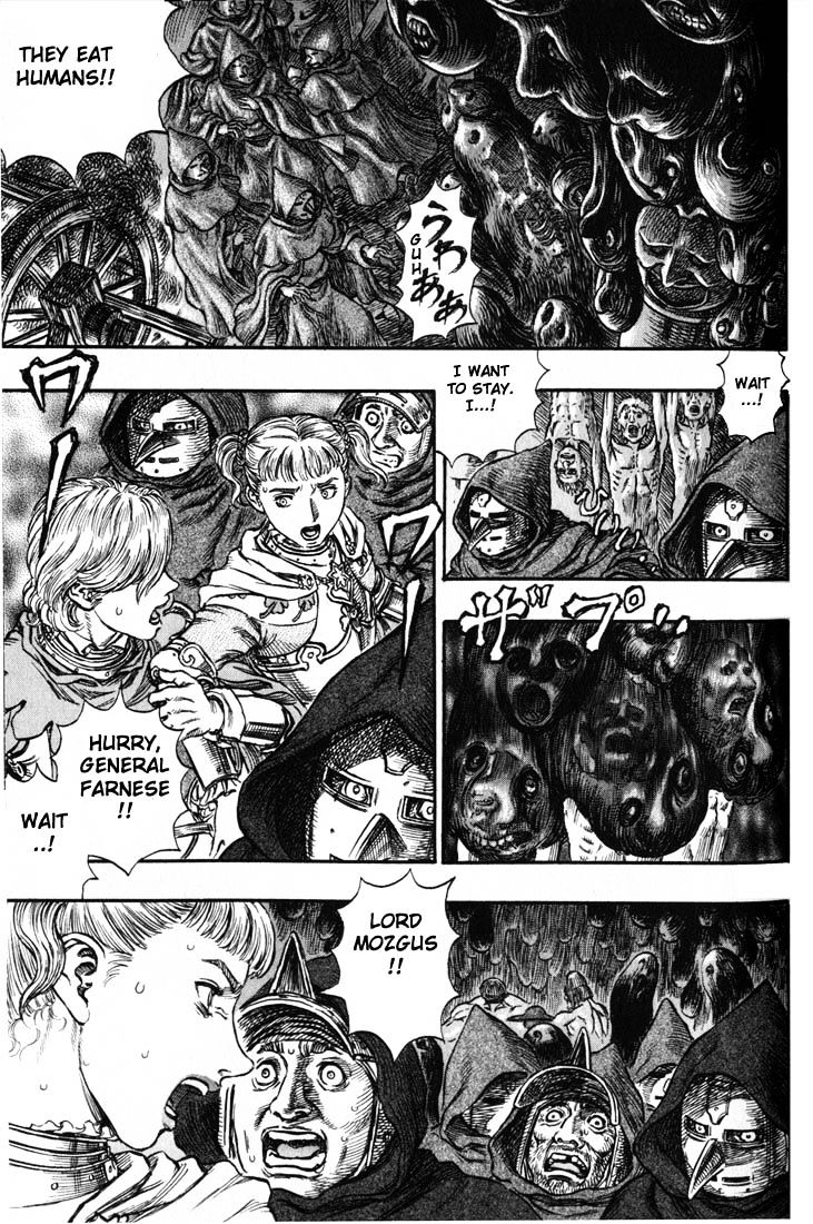 Berserk - Chapter 168 : Retribution The Birth Rite Blood Of The Dead (1)(Fixed)