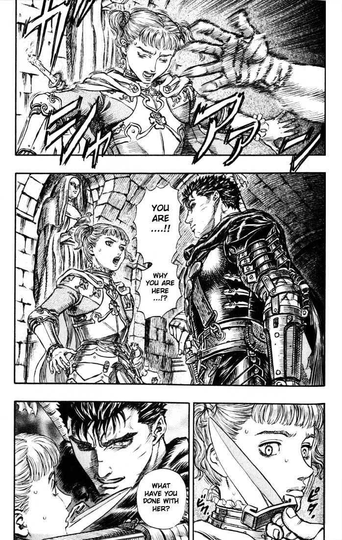 Berserk - Chapter 168 : Retribution The Birth Rite Blood Of The Dead (1)(Fixed)