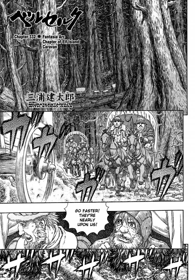 Berserk - Chapter 332 : Elf Island Caravan