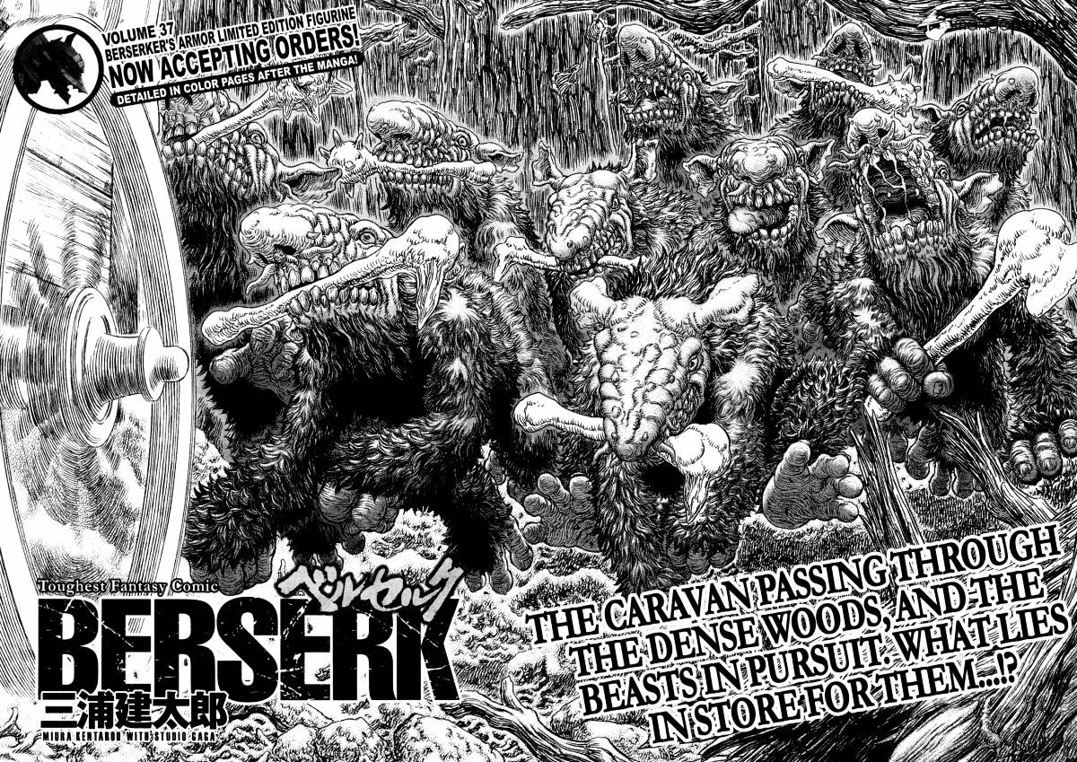 Berserk - Chapter 332 : Elf Island Caravan