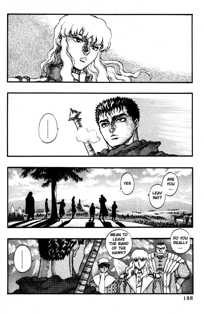 Berserk - Chapter 51 : The Morning Departure (2)