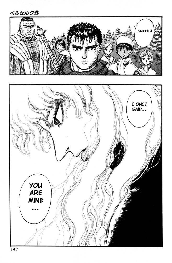 Berserk - Chapter 51 : The Morning Departure (2)