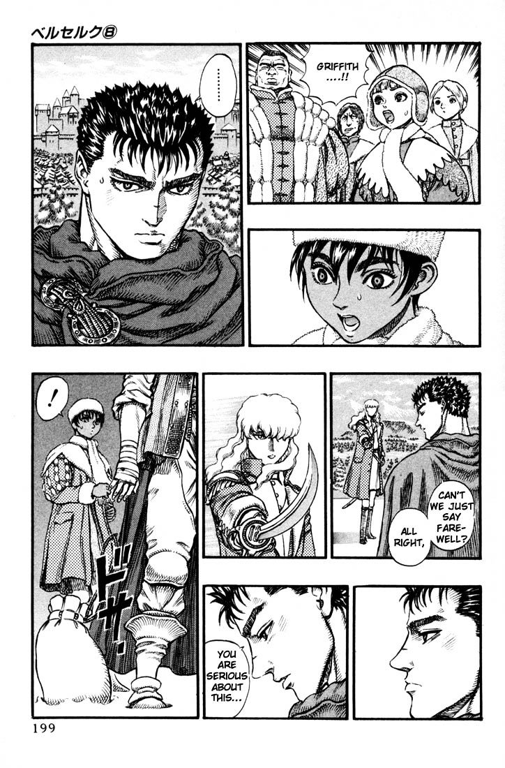 Berserk - Chapter 51 : The Morning Departure (2)