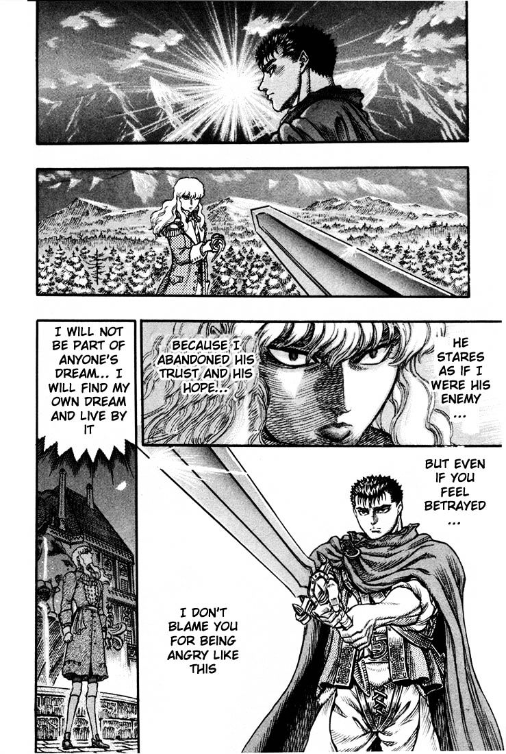 Berserk - Chapter 51 : The Morning Departure (2)