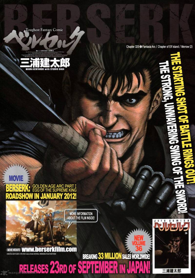 Berserk - Chapter 325 : Merrow 2