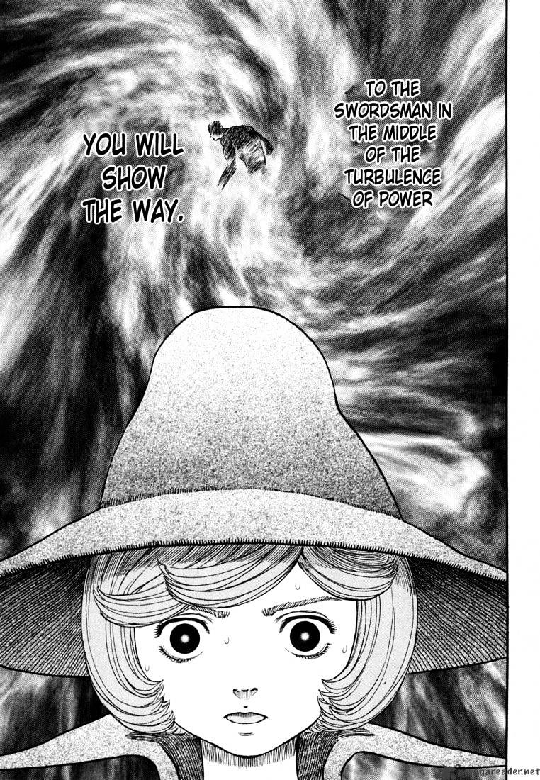 Berserk - Chapter 27 : Volume 27