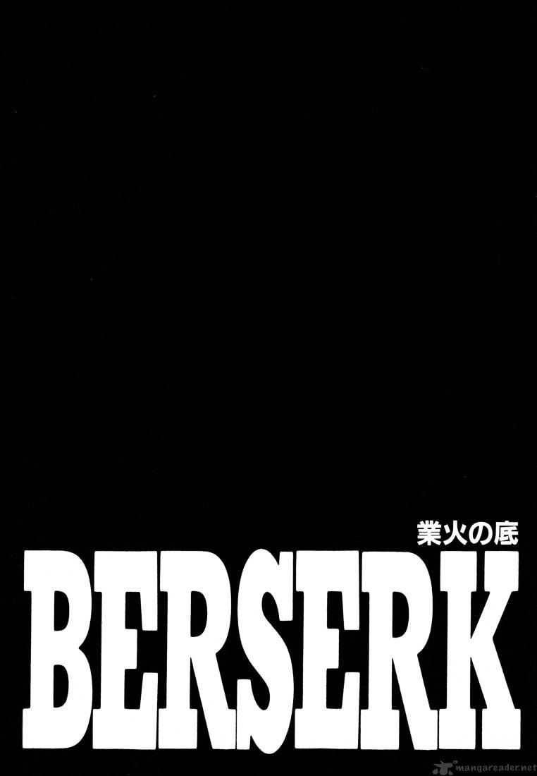 Berserk - Chapter 27 : Volume 27