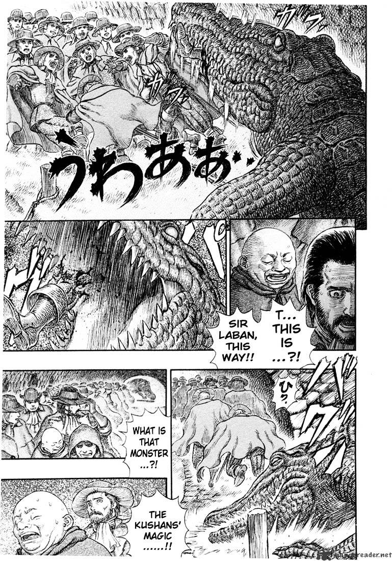 Berserk - Chapter 27 : Volume 27