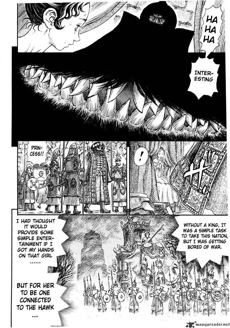 Berserk - Chapter 27 : Volume 27