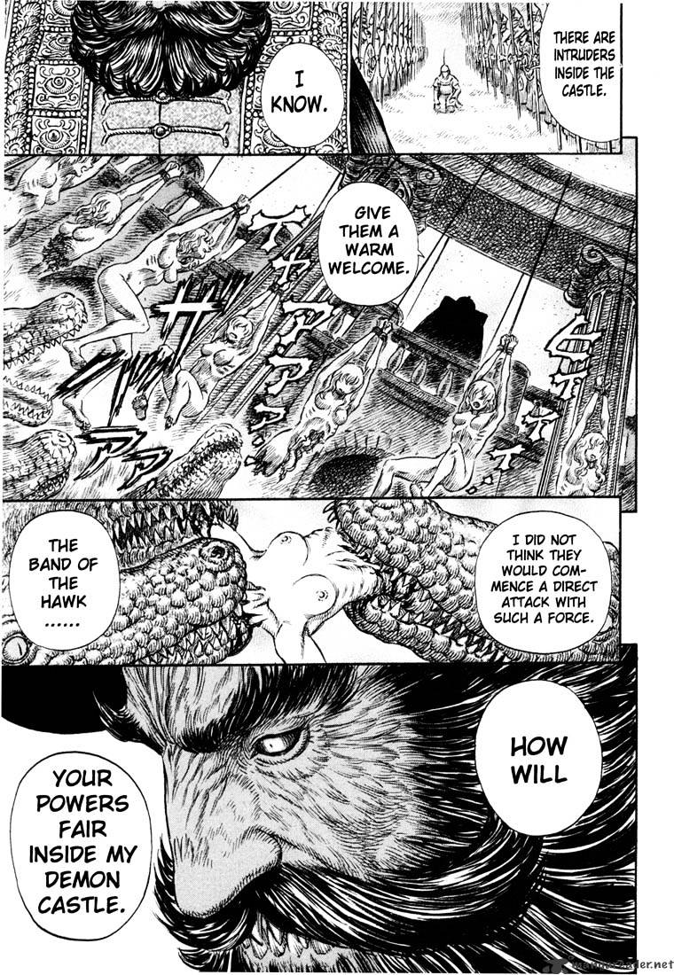 Berserk - Chapter 27 : Volume 27