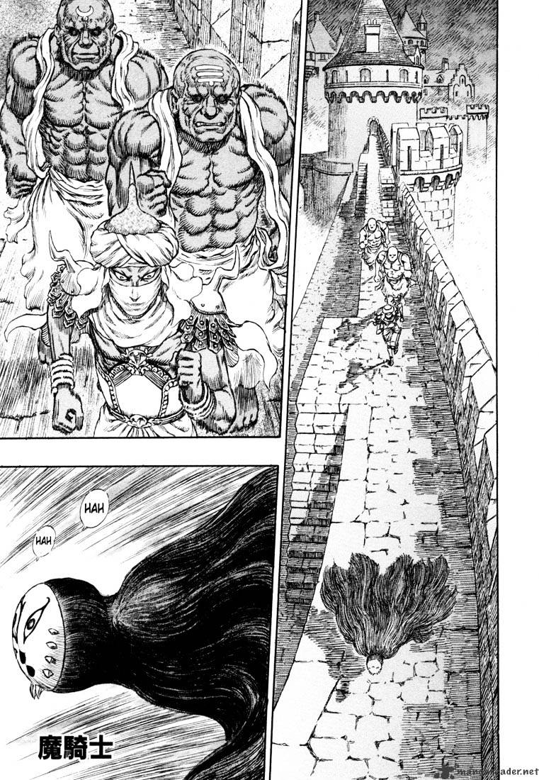 Berserk - Chapter 27 : Volume 27