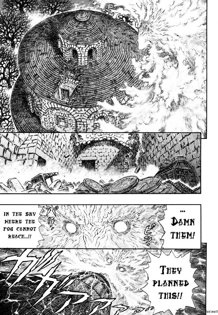 Berserk - Chapter 27 : Volume 27