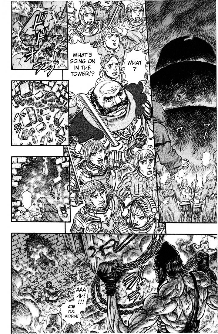 Berserk - Chapter 170 : Retribution The Birth Rite Spider S Thread(Fixed)