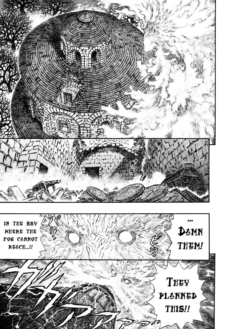 Berserk - Chapter 250 : The Sleeping Princess Awakens