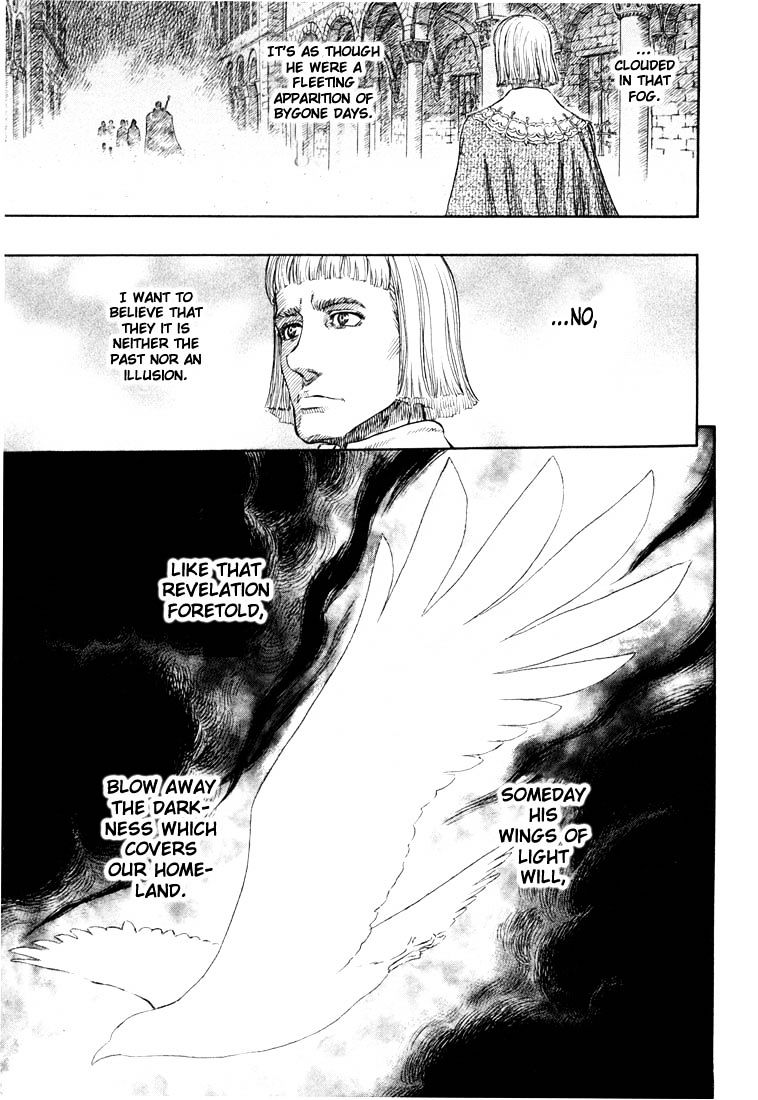 Berserk - Chapter 271.8 : Divine Revelation