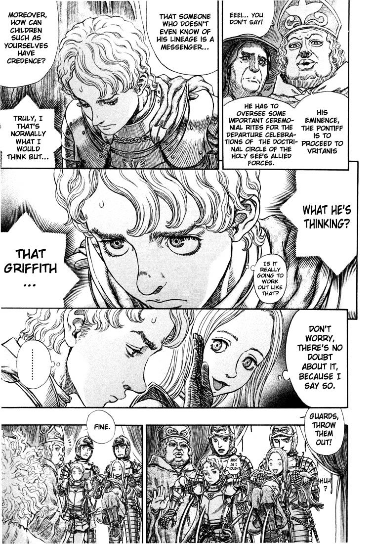 Berserk - Chapter 271.8 : Divine Revelation