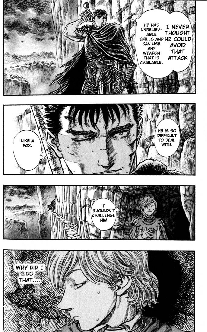 Berserk - Chapter 165 : Retribution The Birth Rite Cliff(Fixed)