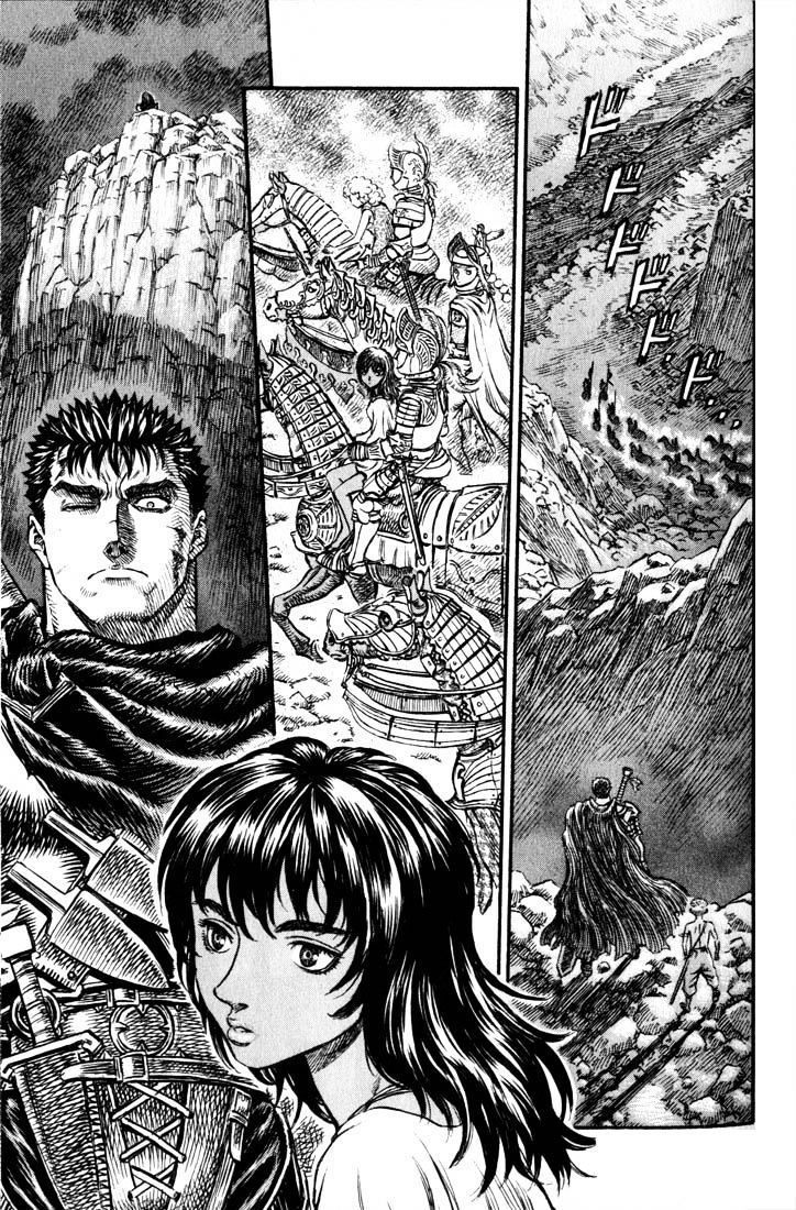 Berserk - Chapter 165 : Retribution The Birth Rite Cliff(Fixed)