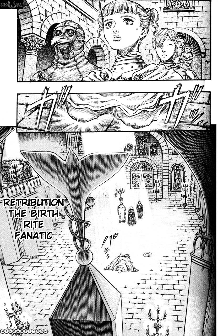 Berserk - Chapter 153 : Retribution The Birth Rite Fanatic