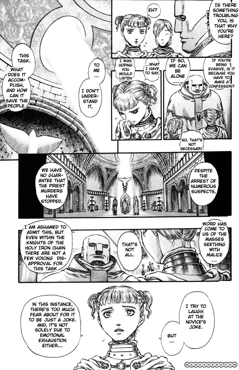 Berserk - Chapter 153 : Retribution The Birth Rite Fanatic