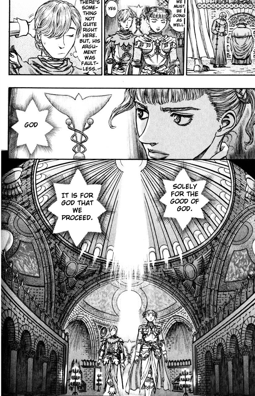 Berserk - Chapter 153 : Retribution The Birth Rite Fanatic