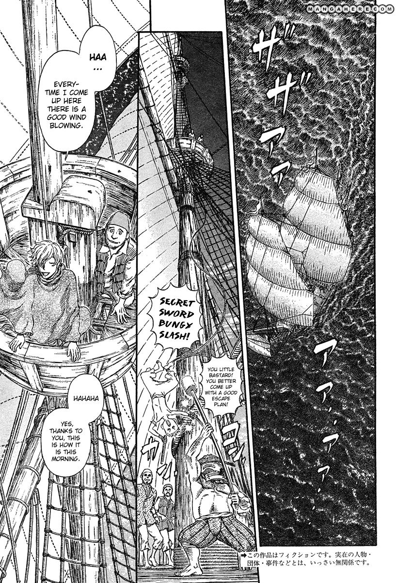 Berserk - Chapter 296 : Roaring Heaven