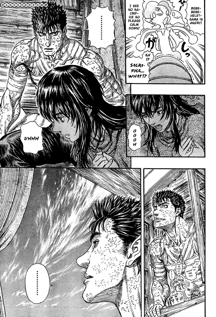 Berserk - Chapter 296 : Roaring Heaven