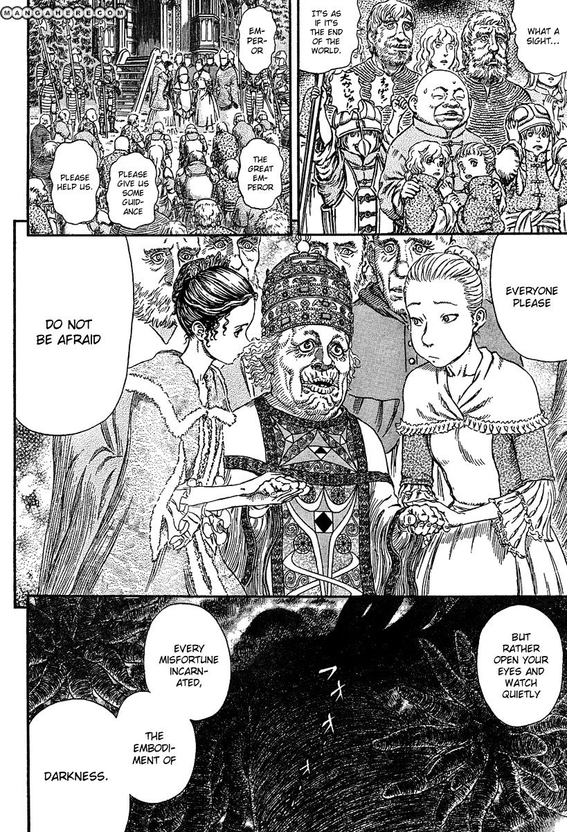 Berserk - Chapter 296 : Roaring Heaven