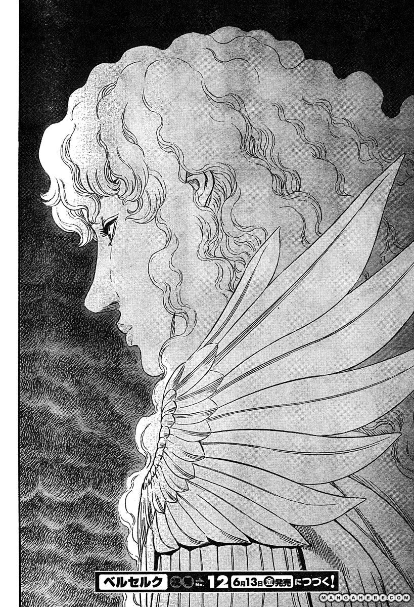 Berserk - Chapter 296 : Roaring Heaven