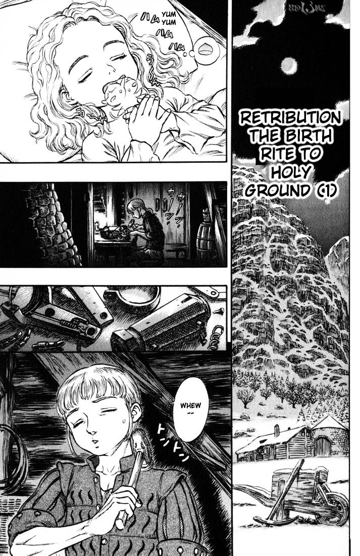 Berserk - Chapter 146 : Retribution The Birth Rite Holy Ground(1)