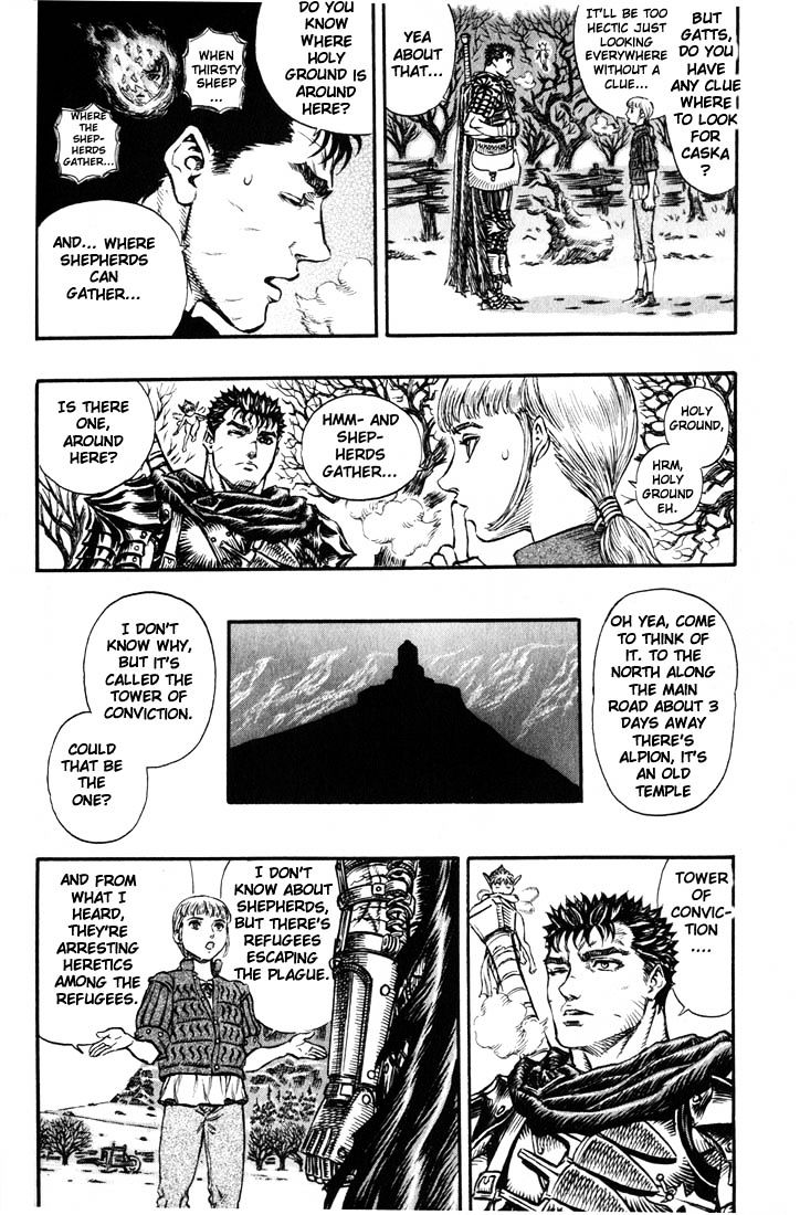 Berserk - Chapter 146 : Retribution The Birth Rite Holy Ground(1)