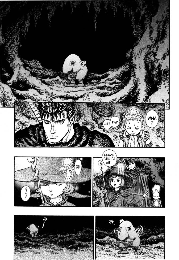 Berserk - Chapter 230 : Qliphoth