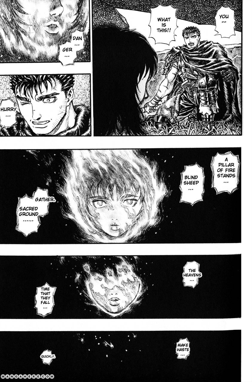 Berserk - Chapter 143 : Retribution The Birth Rite Revelation(3)