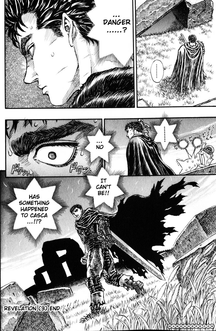 Berserk - Chapter 143 : Retribution The Birth Rite Revelation(3)