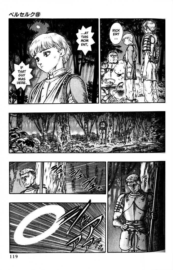 Berserk - Chapter 58 : The Fugitives