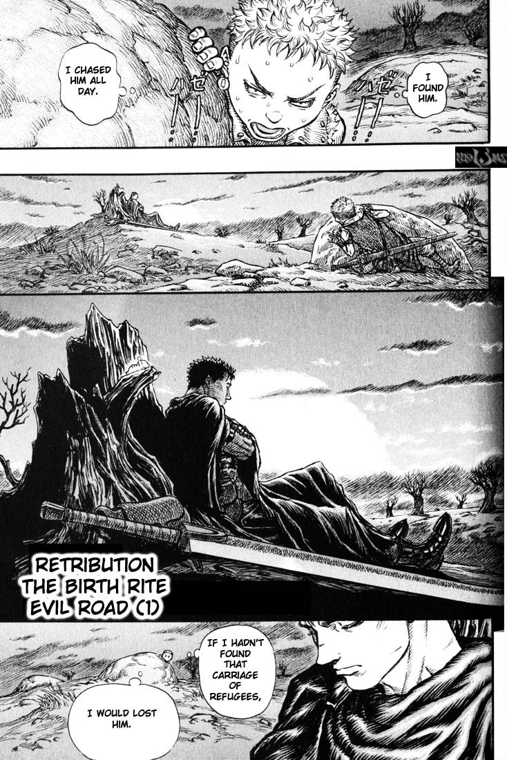 Berserk - Chapter 156 : Retribution The Birth Rite Evil Road (1)(Fixed)