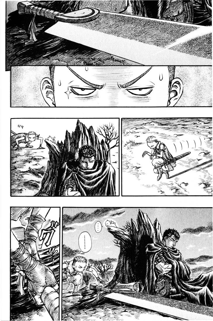 Berserk - Chapter 156 : Retribution The Birth Rite Evil Road (1)(Fixed)