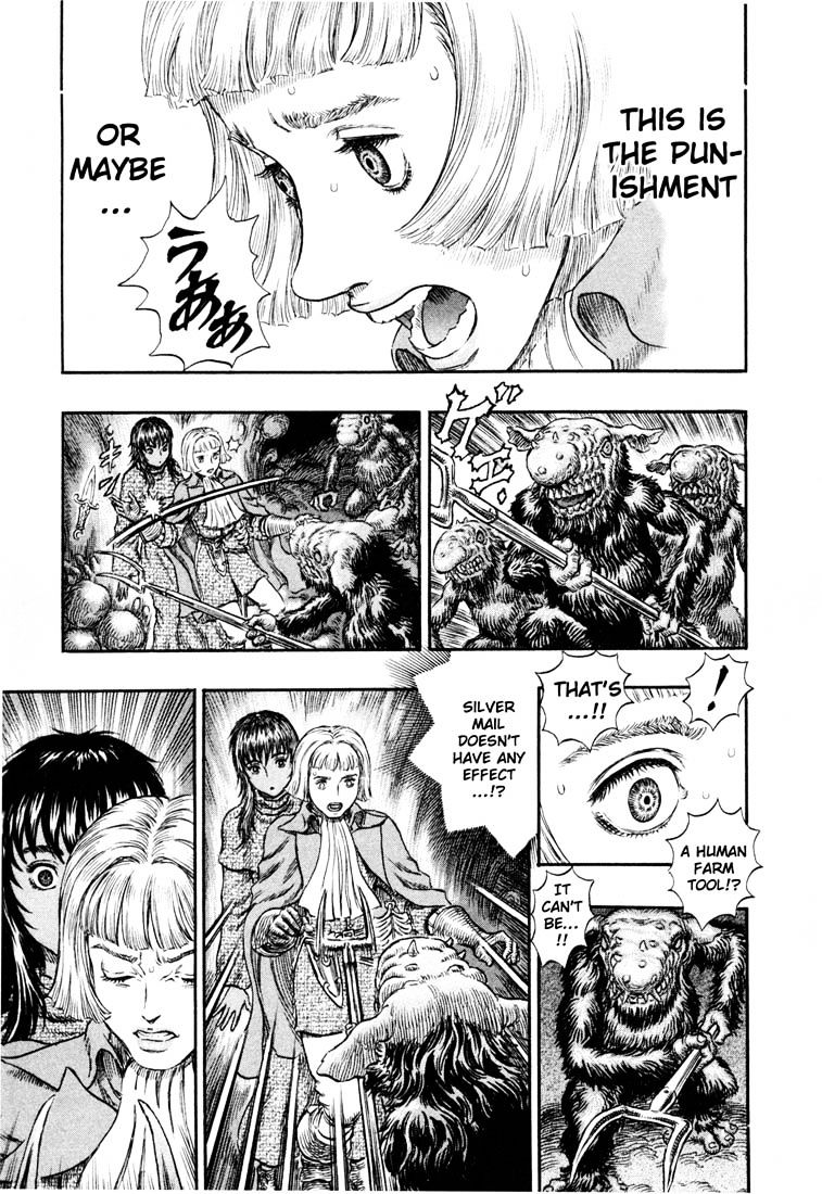 Berserk - Chapter 232 : Retribution