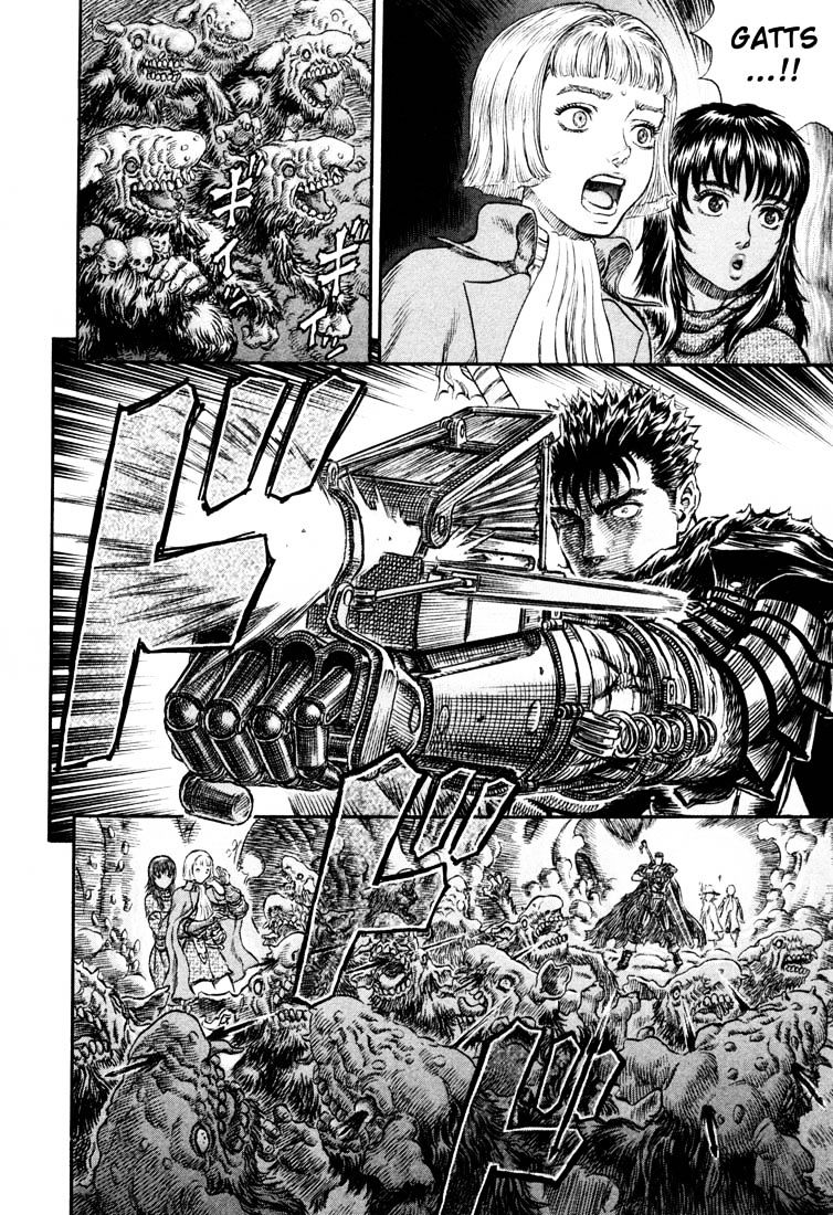 Berserk - Chapter 232 : Retribution