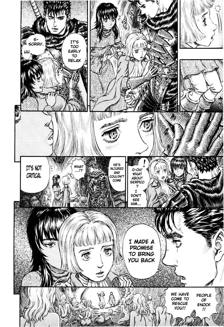 Berserk - Chapter 232 : Retribution