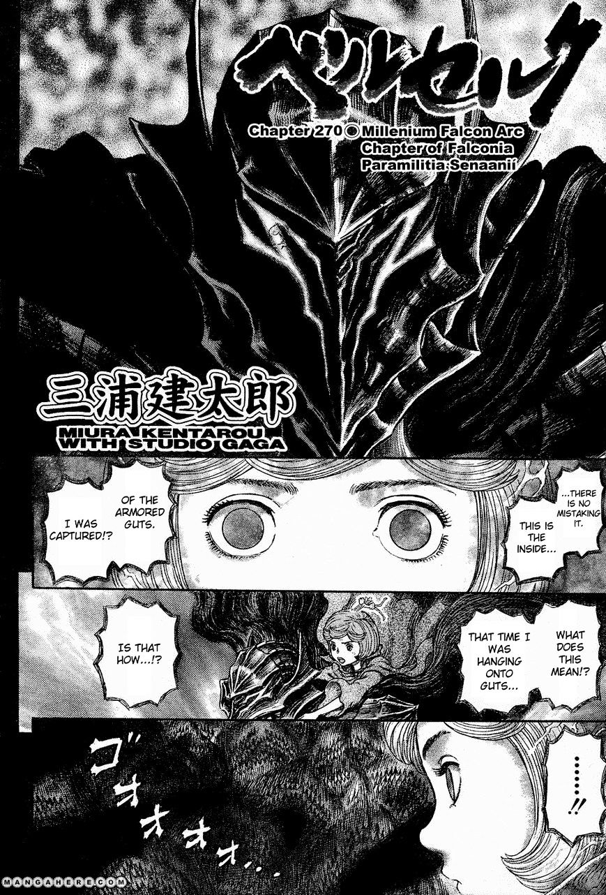 Berserk - Chapter 272.5 : Paramarishia Senani