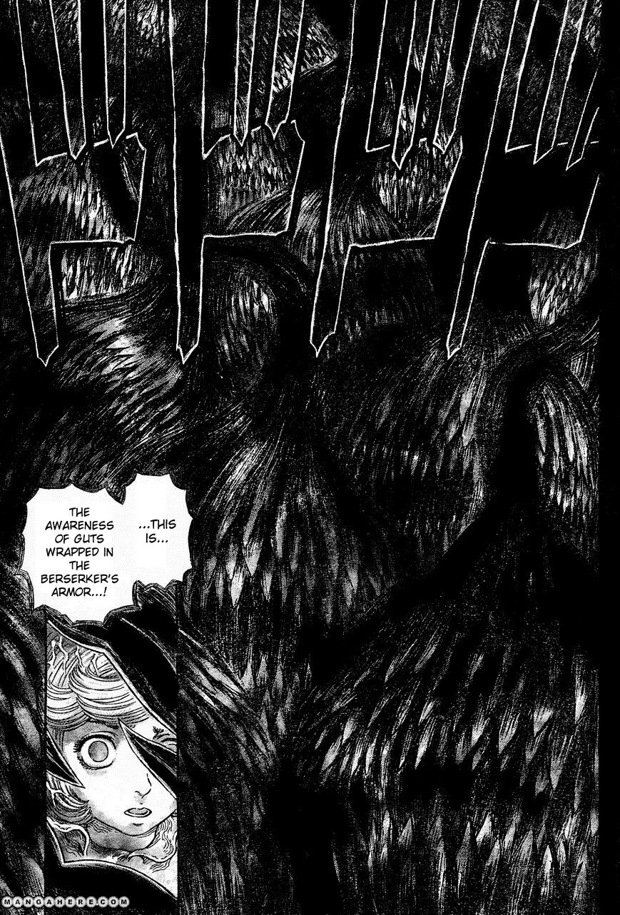 Berserk - Chapter 272.5 : Paramarishia Senani